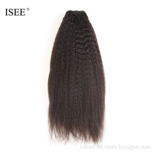 Malaysian Human Virgin Hair Kinky Straight Hair